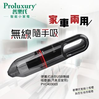 （分類：）位於 。 由 iwant2buyhoyeah 提交（商品編號 1460817284，圖片 1）。簡介： 。