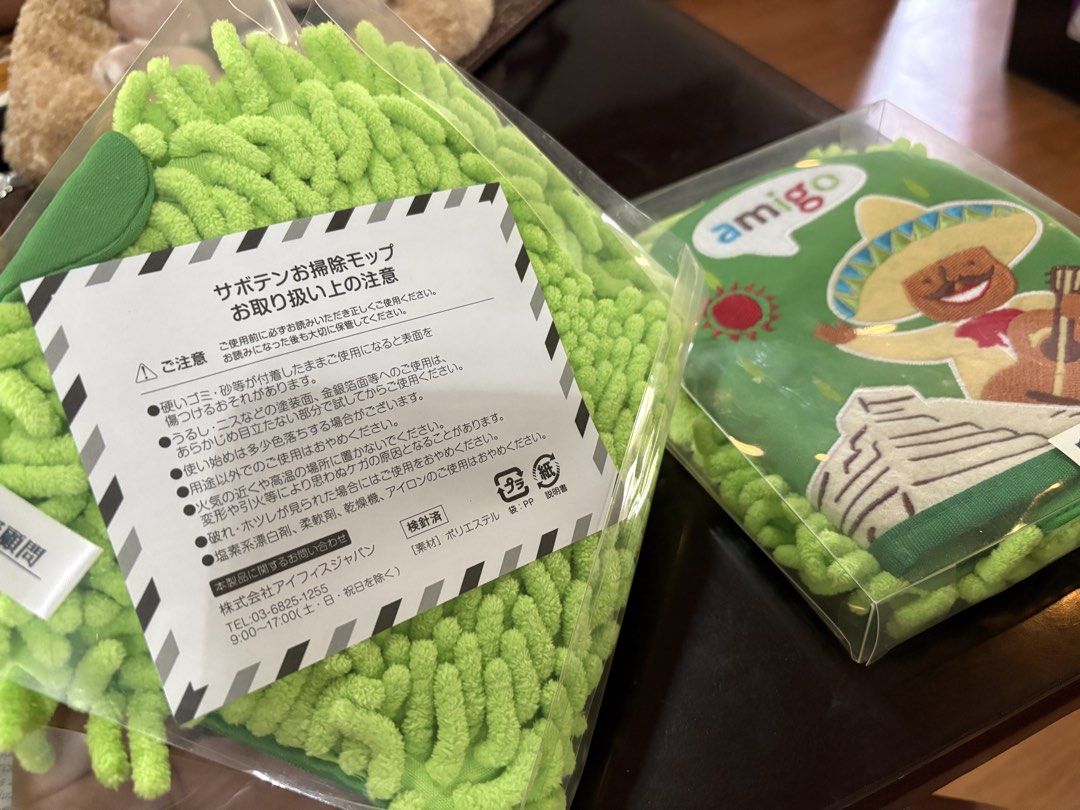 Pot holders (Category: Cookware & Accessories) located in Dipolog. Submitted by playmatesfriend.ph (Listing ID 1460836067, Image 2). Description: .
