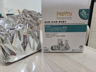 （分類：）位於 。 由 alicecs 提交（商品編號 1460752334，圖片 1）。簡介： 。