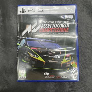 （分類：）位於 。 由 tangcoma 提交（商品編號 1460915327，圖片 1）。簡介： 。