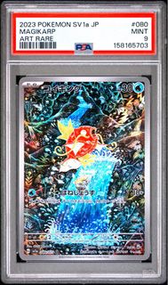 （分類：）位於 。 由 johnjpn 提交（商品編號 1460745659，圖片 1）。簡介： 。