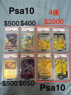 （分類：）位於 。 由 m2k1211 提交（商品編號 1460778698，圖片 1）。簡介： 。