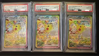 （分類：）位於 。 由 tommylee_jp 提交（商品編號 1460798659，圖片 1）。簡介： 。