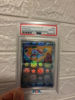 （分類：）位於 。 由 leong____ 提交（商品編號 1460873858，圖片 1）。簡介： 。