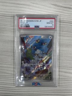 (Category: ) located in . Submitted by foong0128 (Listing ID 1460741959, Image 1). Description: .