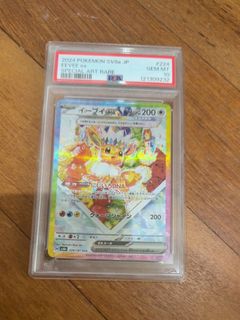 (Category: ) located in . Submitted by abcddeffgghh (Listing ID 1460770116, Image 1). Description: .