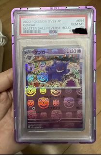 （分類：）位於 。 由 jfing 提交（商品編號 1460744994，圖片 1）。簡介： 。
