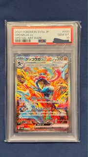 (Category: ) located in . Submitted by isaac.tan.96592 (Listing ID 1460887591, Image 1). Description: .