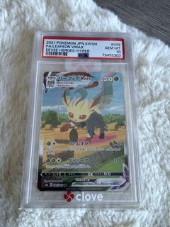 （分類：）位於 。 由 ueluelC 提交（商品編號 1460770872，圖片 1）。簡介： 。
