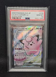 (Category: ) located in . Submitted by alfred0907 (Listing ID 1460905988, Image 1). Description: .
