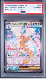 (Category: ) located in . Submitted by staticidiot (Listing ID 1460894436, Image 1). Description: .