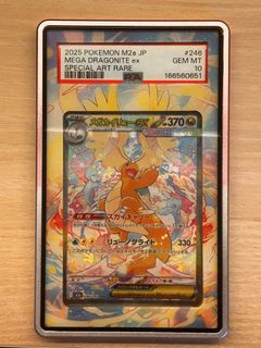 (Category: ) located in . Submitted by gameconnoisseur (Listing ID 1460752450, Image 1). Description: .