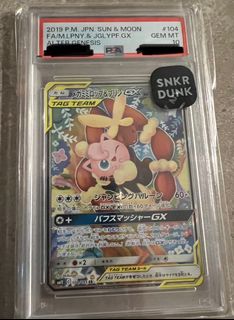 （分類：）位於 。 由 ccc2021 提交（商品編號 1460802218，圖片 1）。簡介： 。