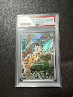 （分類：）位於 。 由 herrylaiggg 提交（商品編號 1460716711，圖片 1）。簡介： 。