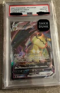 （分類：）位於 。 由 ccc2021 提交（商品編號 1460800891，圖片 1）。簡介： 。