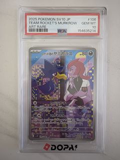 （分類：）位於 。 由 x49q84 提交（商品編號 1460886185，圖片 1）。簡介： 。