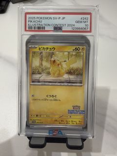(Category: ) located in . Submitted by hhtcg (Listing ID 1460741162, Image 1). Description: .