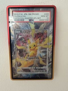 (Category: ) located in . Submitted by crossingx (Listing ID 1460849350, Image 1). Description: .