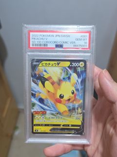 （分類：）位於 。 由 kin012 提交（商品編號 1460901470，圖片 1）。簡介： 。