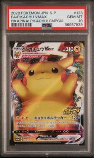 （分類：）位於 。 由 pokemoncard88 提交（商品編號 1460756339，圖片 1）。簡介： 。