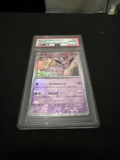 (Category: ) located in . Submitted by nt___ (Listing ID 1460896825, Image 1). Description: .