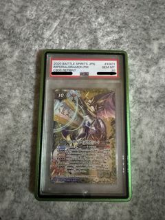 （分類：）位於 。 由 slabss 提交（商品編號 1460895966，圖片 1）。簡介： 。