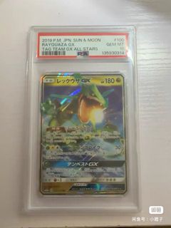 （分類：）位於 。 由 hang23 提交（商品編號 1460754823，圖片 1）。簡介： 。