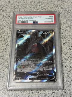 （分類：）位於 。 由 dnahdn2paehc 提交（商品編號 1460719968，圖片 1）。簡介： 。