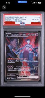 (Category: ) located in . Submitted by zhenmings (Listing ID 1460800375, Image 1). Description: .
