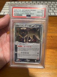 （分類：）位於 。 由 hsy99 提交（商品編號 1460896125，圖片 1）。簡介： 。