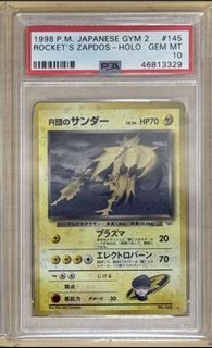 （分類：）位於 。 由 danshariclutter 提交（商品編號 1460718270，圖片 1）。簡介： 。