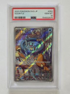 (Category: ) located in . Submitted by beast_collectibles (Listing ID 1460768581, Image 1). Description: .