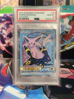 (Category: ) located in . Submitted by flaretcg (Listing ID 1460728540, Image 1). Description: .