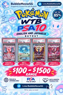 (Category: ) located in . Submitted by bubblemeowsg (Listing ID 1460839983, Image 1). Description: .
