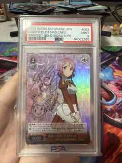 Slabs Consignment Sale Collection item 1