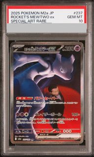 （分類：）位於 。 由 dorbobobo 提交（商品編號 1460899244，圖片 1）。簡介： 。