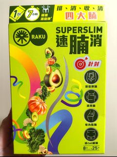 （分類：）位於 。 由 emomojii520 提交（商品編號 1459070366，圖片 1）。簡介： 。