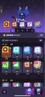 （分類：）位於 。 由 game__helper 提交（商品編號 1460914111，圖片 1）。簡介： 。
