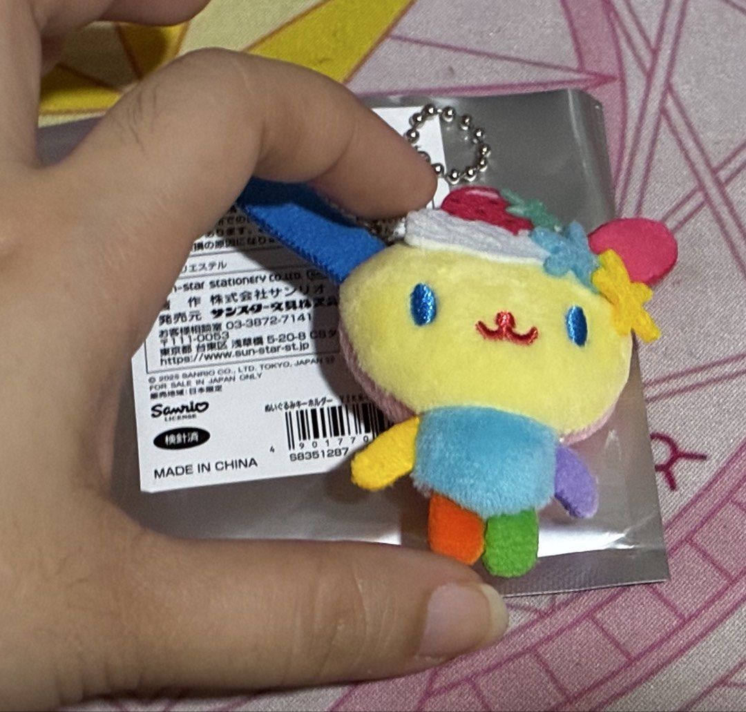 RARE Usahana Charm plush (Category: Plushies & Soft Toys) located in Las Pinas. Submitted by destashmu (Listing ID 1460726496, Image 3). Description: Opened to check Brand new and kept in plastic Rare Usahana merch One of a kind.
