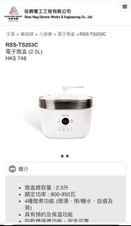 （分類：）位於 。 由 sold_y 提交（商品編號 1460900197，圖片 1）。簡介： 。