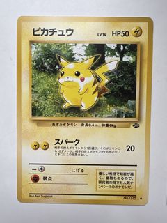 （分類：）位於 。 由 eliwong.2021 提交（商品編號 1460841451，圖片 1）。簡介： 。