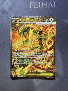 (Category: ) located in . Submitted by pandass (Listing ID 1460742040, Image 1). Description: .
