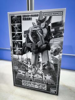(Category: ) located in . Submitted by wilsontoys (Listing ID 1460767466, Image 1). Description: .