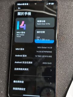 （分類：）位於 。 由 1roy_e231 提交（商品編號 1460824540，圖片 1）。簡介： 。