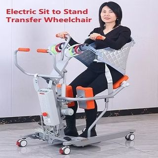 Home Nursing Care Products 收藏品 1