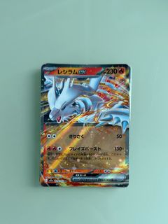 （分類：）位於 。 由 hugolaw112 提交（商品編號 1460794170，圖片 1）。簡介： 。
