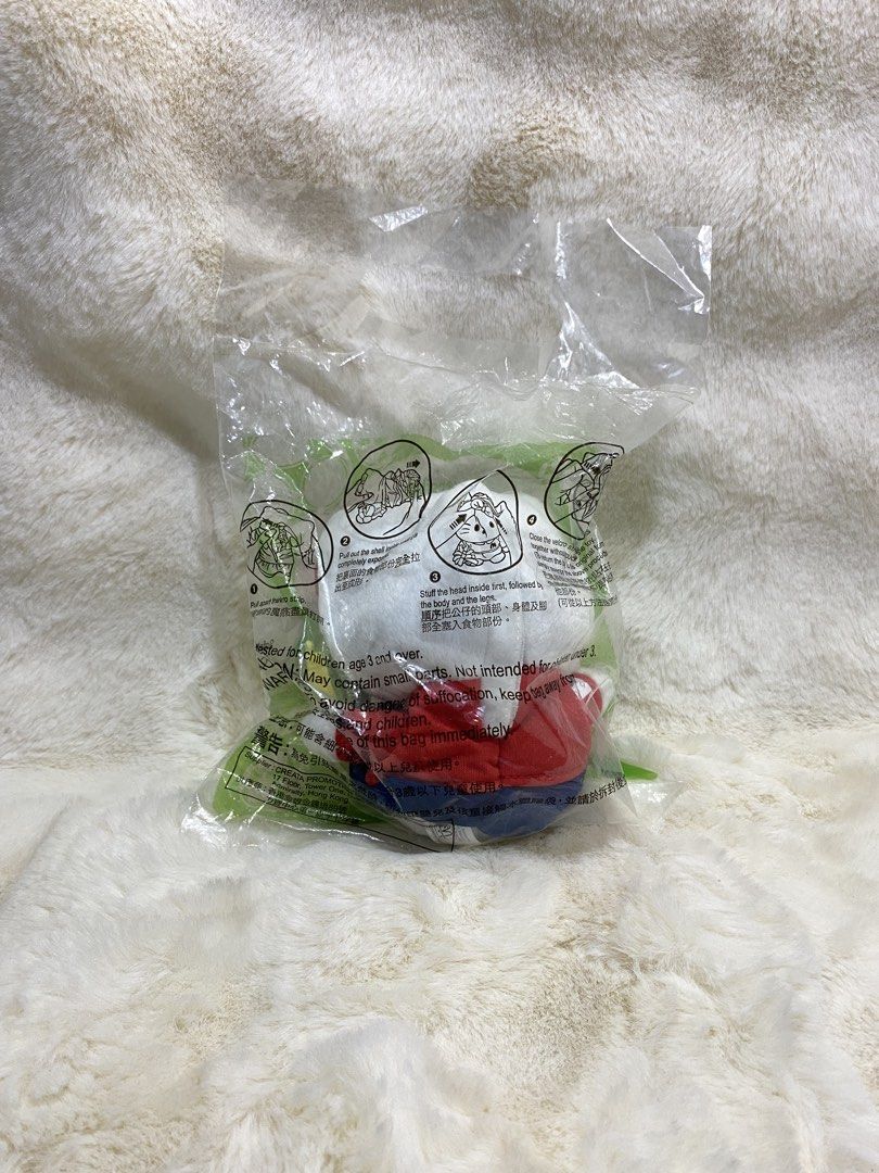 Reversible Hello Kitty “Big Mac” McDonald's Korea Plush Toy (Category: Plushies & Soft Toys) located in Kalibo. Submitted by ollie_stuffshop (Listing ID 1460913030, Image 2). Description: 14cm x 13cm Before you send your inquiries: ❗️Last Price is already posted ❗️Manage your expectations, WYSIWYG ❗️May need washing ❗️Dropoff is every Wednesday & Sunday - Reversible Kitty plush toy - Big Mac version from McDonald's Korea - Brand new, still in ori