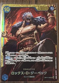 （分類：）位於 。 由 mista9999 提交（商品編號 1460765278，圖片 1）。簡介： 。