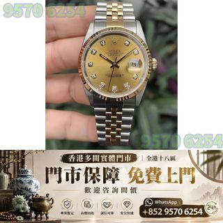 （分類：）位於 。 由 lxx70844912 提交（商品編號 1460795603，圖片 1）。簡介： 。