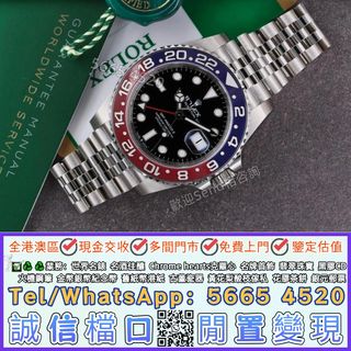 （分類：）位於 。 由 yuexinge.5665-4520 提交（商品編號 1460799144，圖片 1）。簡介： 。